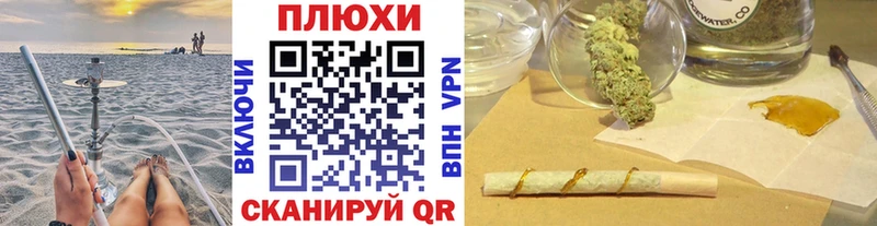 Гашиш гашик  Ленинск 
