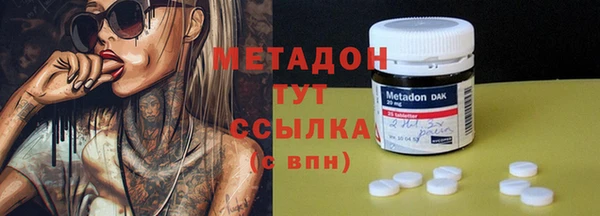 мефедрон Нея