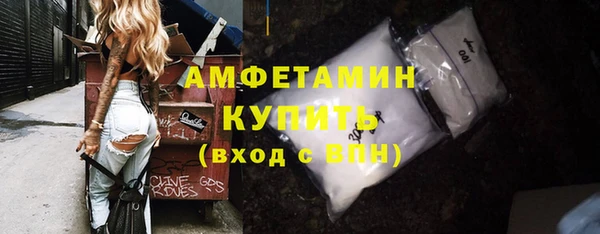 мефедрон Нея
