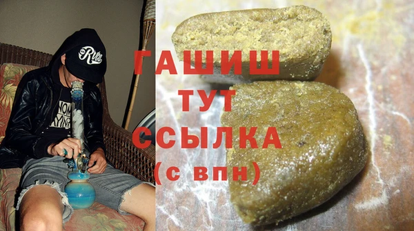 мефедрон Нея