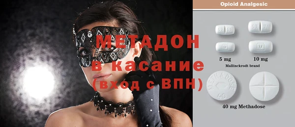 мефедрон Нея