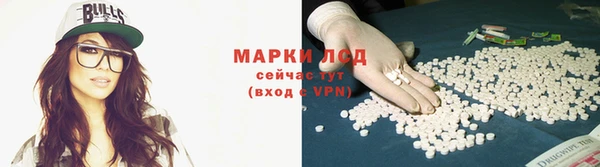 прущая мука Нефтегорск