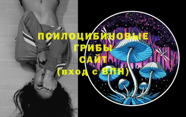 мефедрон Нея