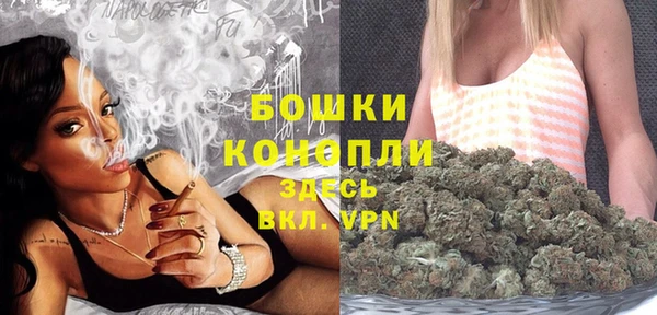 мефедрон Нея