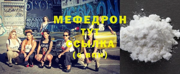 наркотики Надым