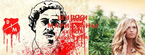 мефедрон Нея