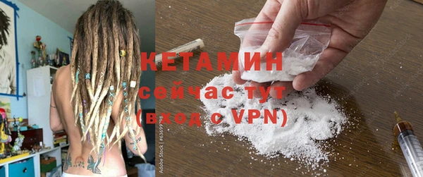 прущая мука Нефтегорск