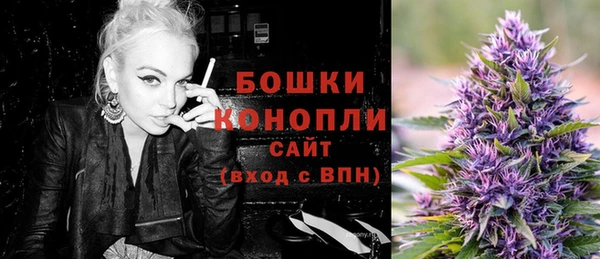 спиды Наволоки