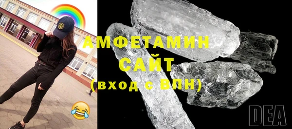прущая мука Нефтегорск