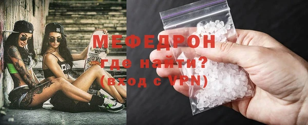 спиды Наволоки