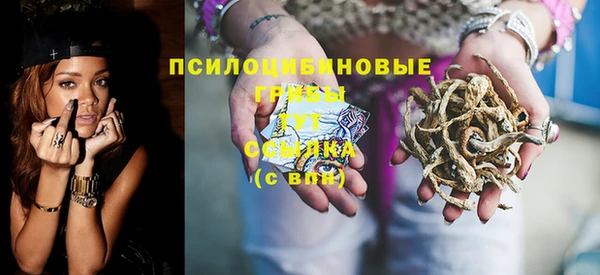 мефедрон Нея