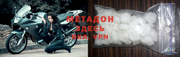 прущая мука Нефтегорск