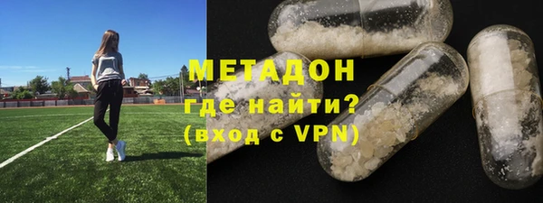 мефедрон Нея