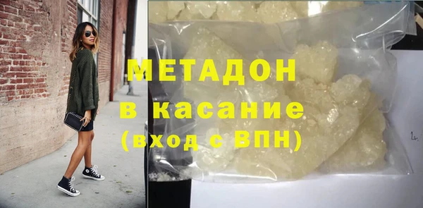 наркотики Надым
